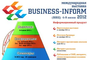   BUSINESS-INFORM 2012   - 